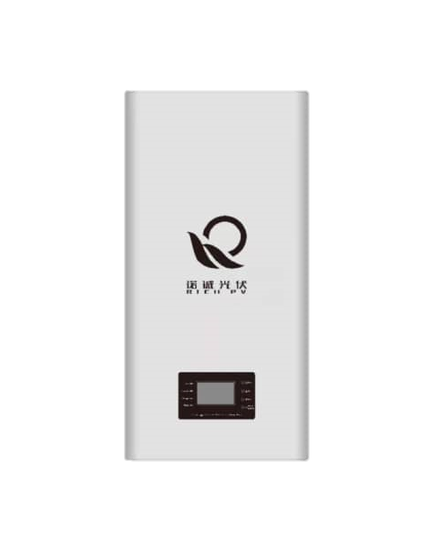 inverter